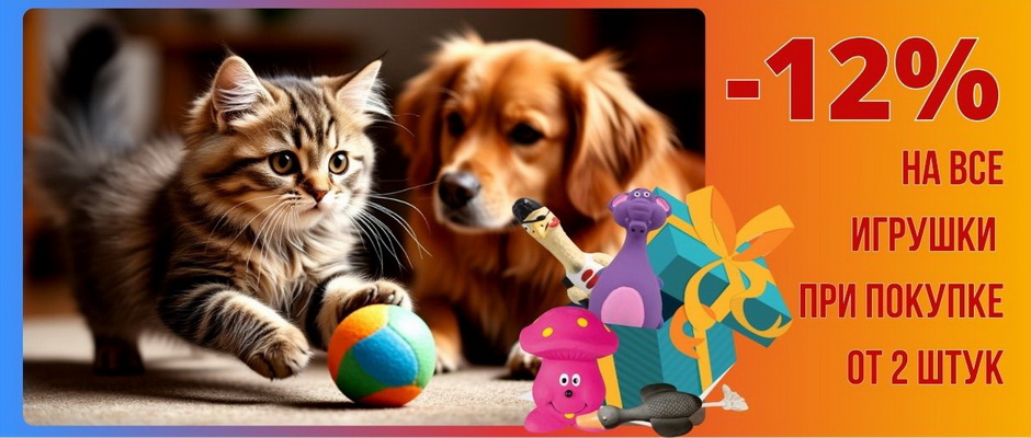 Ветаптека, зоотовары - Оскар