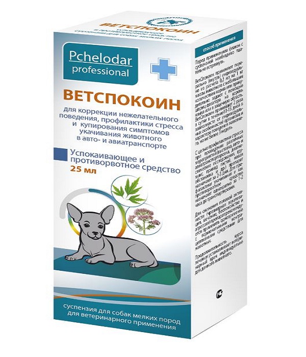 81666738-5930-427c-b65c-ba9de99128ee