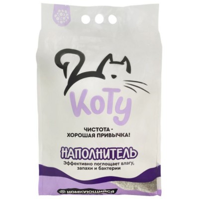 85290fd3-f51f-4903-8f7c-7232c2551121