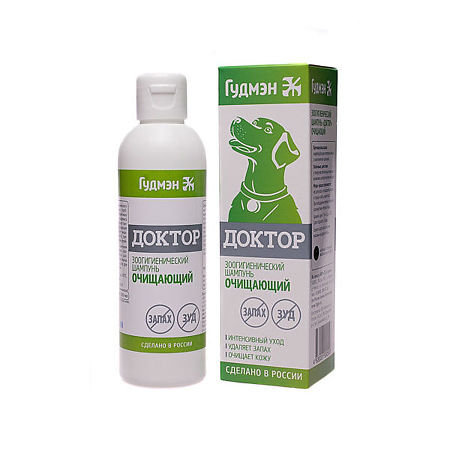 f2edda3e-7f4f-4135-a61b-eb80397a76a6