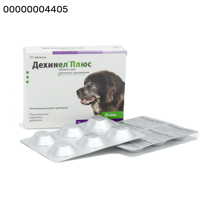 4907c0d8-f1e7-4df4-a77c-52390ca2307e-2