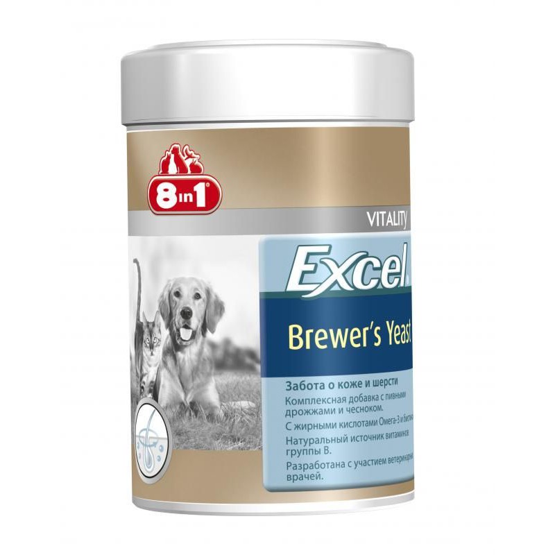 8c2d70b5-16ad-49b4-86d4-3ed9a7ebea9d-2