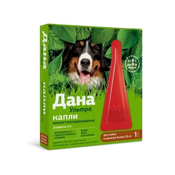 ДАНА УЛЬТРА капли на холку от блох и клещей для собак и щенков весом более 20 кг,упак.1 пипетка