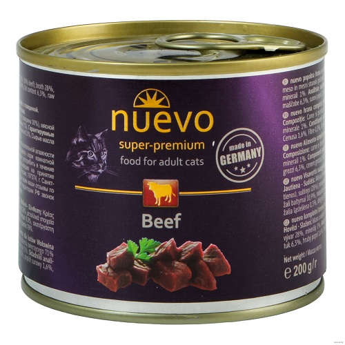 Nuevo Beef Консервы для кошек с говядиной, 200гр.