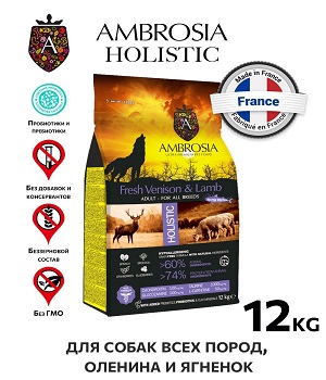 AMBROSIA Adult All Breeds Беззерновой корм для собак всех пород (оленина/ягненок)