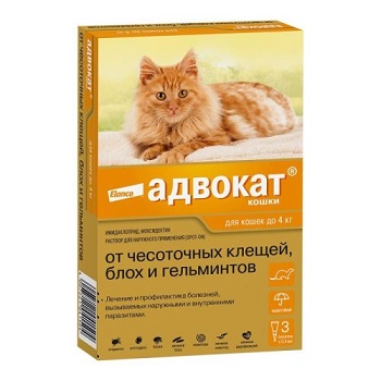 АДВОКАТ Капли на холку от внутренних и внешних паразитов для кошек весом до 4 кг, цена за 1 пипету