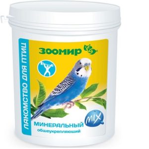 ЗООМИР Лакомство  "Минеральный MIX" для птиц общеукрепляющий, 600 мл
