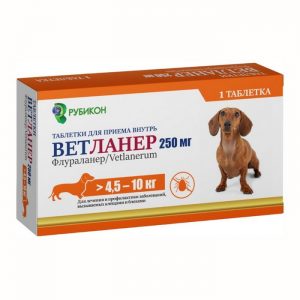 Таблетки внутрь