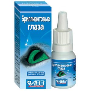 БРИЛЛИАНТОВЫЕ ГЛАЗА Капли глазные для кошек и собак, фл.10 мл.