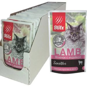 BLITZ Sensitive Мясные кусочки в желе для взрослых кошек (ягненок/индейка) 85гр