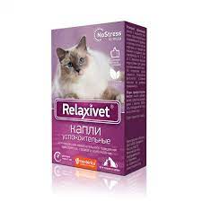 РЕЛАКСИВЕТ (Relaxivet) Капли успокоительные для кошек и собак фл.10 мл