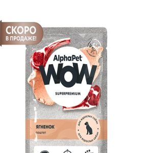 AlphaPet WOW Superpremium для собак паштет с ягненком, 85гр.