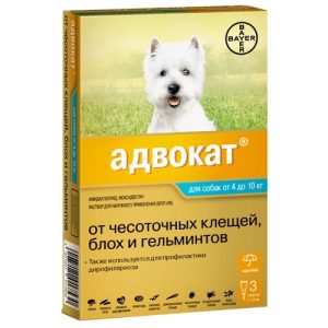 АДВОКАТ  Капли на холку от внутренних и внешних паразитов д/собак весом от 4 до 10 кг.