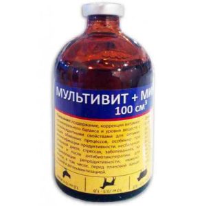 Мультивит+Минералы  для животных и птиц, фл.100мл Германия