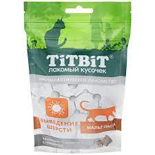 TiTBiT ТитБит Подушечки для выведения шерсти 60 гр.
