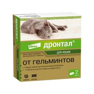 Дронтал Антигельминтный препарат  для кошек, цена за 1 табл.
