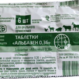 АЛЬБАЗЕН 0,36 (Альбендазол)  блистер 6 табл.