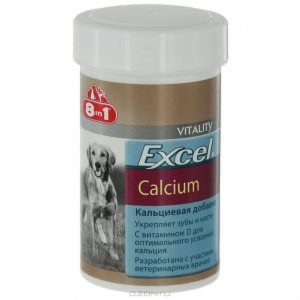 Добавка кормовая 8 in1 Excel Calcium, кальций  для щенков и взрослых собак, 155 таб.