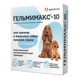 ГЕЛЬМИМАКС-10 антигельминтик для щенков и собак средних пород, цена за 1 табл.