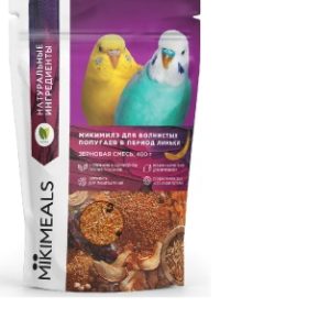 MIKIMEALS корм для волнистых попугаев в период линьки (400г)