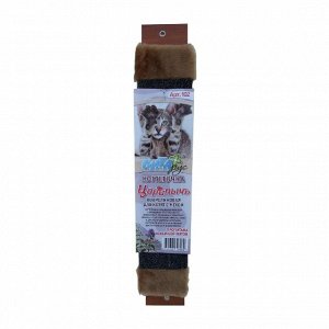 Когтеточка  Царапычь ковролиновая с кошачьей мятой, 61*12см.