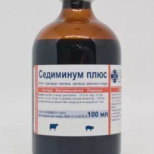 Седиминум плюс (Железо + йод + магний + селен) Раствор для инъекций, фл.100 мл