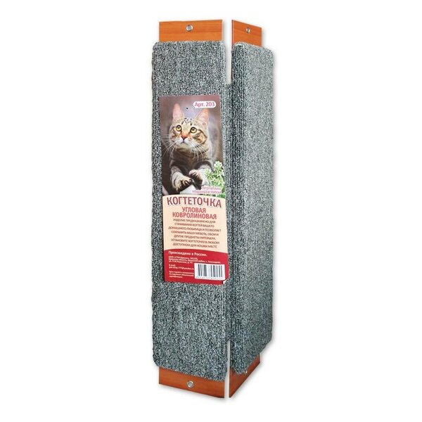 Когтеточка Царапычь угловая ковролиновая с кошачьей мятой, 61*24см.