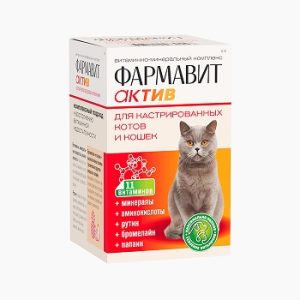 Витаминный комплекс "Фармавит Актив" для кастрированных котов и кошек, упак.60 таб.
