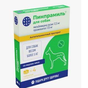 Пинпрамиль антигельминтик таблетки для собак более 5 кг  12.5 мг/125 мг.цена за 1 табл.