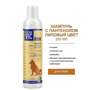 Шампунь Doctor Vic "Липовый цвет", с пантенолом для собак всех пород, 250 мл
