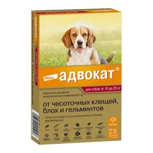 АДВОКАТ капли на холку от  паразитов для собак весом от 10 до25 кг, цена за 1 пипетку