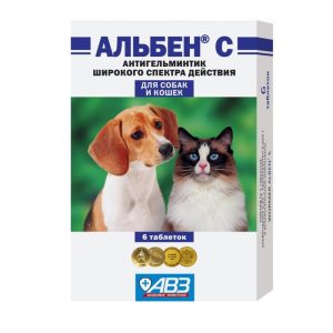 Альбен C  для кошек и собак , цена за 1 таб.