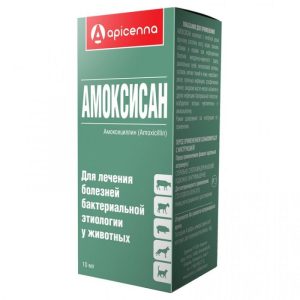 АМОКСИСАН (Амоксициллин) 15%, суспензия для инъекций, фл.10 мл