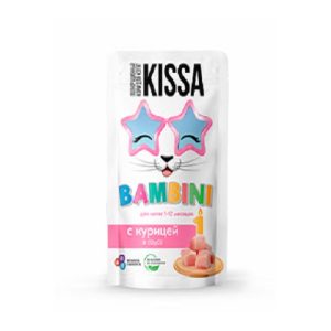 Kissa  влажный корм для котят с курицей в соусе 75гр.