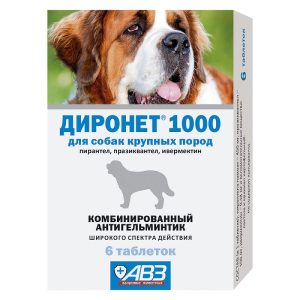 Диронет 1000 Антигельминтный препарат  для собак  крупных  пород, цена за 1 табл.