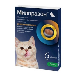 Милпразон антигельминтик таблетки для кошек и котят до 2 кг 4 мг/10 мг .цена за 1 табл.