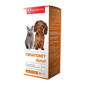 ГЕПАТОВЕТ Актив Суспензия для кошек и собак фл.50 мл.