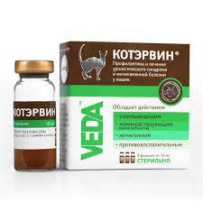 Котэрвин Препарат д/лечения урологического синдрома и МКБ у кошек уп.3фл х 10мл.