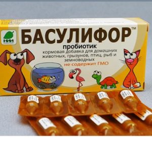 Басулифор-Ж  Пробиотик для собак, кошек, грызунов, птиц, рыб и земноводных, 1ампула 1мл.