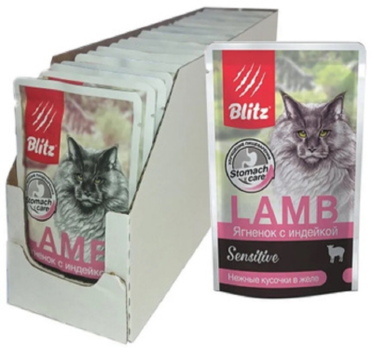 BLITZ Sensitive Мясные кусочки в желе для взрослых кошек (ягненок/индейка) 85гр