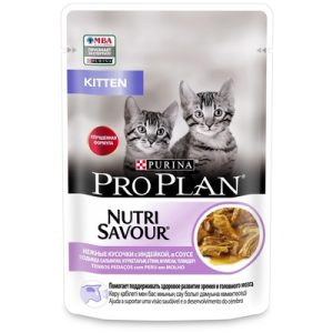 Pro Plan JUNIOR Влажный корм для котят от 1до 12 месяцев (Индейка в соусе) пауч 85 гр