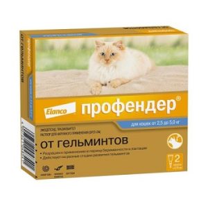 Профендер Спот-он капли на холку для кошек массой 2,5- 5 кг, цена за 1 пипетку