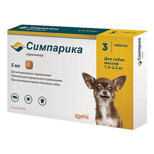 Таблетка СИМПАРИКА от блох и клещей для собак от 1,3 до 2,5 кг, 1 таблетка, 5 мг