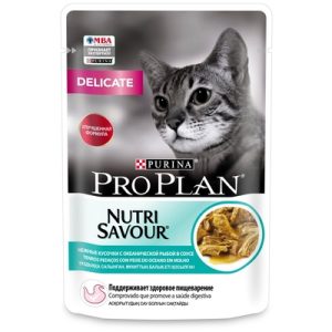 Pro Plan DELICAT Влажный корм для кошек с чувствительным пищеварением (Океан. рыба в соусе) 85 гр