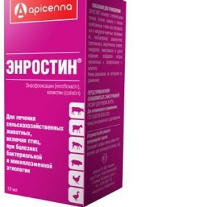 ЭНРОСТИН (Энрофлоксацин 10% + колистин) Пероральный раствор (10 мл)