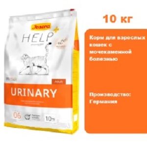 Джозера Нelp Urinary Cat Диетический корм для взрослых кошек с заболеваниями МВП.