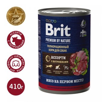 Консерва Brit для взрослых собак всех пород с мясным ассорти и потрошками 410 г