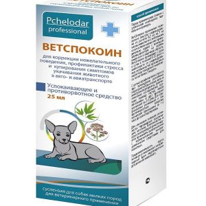 ВетСпокоин суспензия для мелких пород собак, фл.25мл