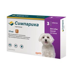 Таблетка СИМПАРИКА от блох и клещей для собак от 2,5 до 5 кг, 1 таблетка, 10 мг