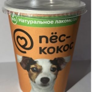 Лакомство для собак легкое говяжье сушеное кубики в стаканчике, Пес Кокос, 30гр.